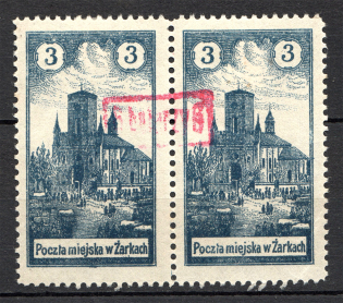 1918 Zarki Poland Civil War Pair 6/3 H