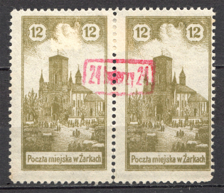 1918 Zarki Poland Civil War Pair 24/12 H