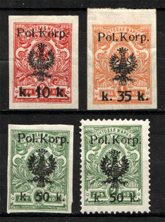 1918 Polish Corp in Russia Civil War (Signed)