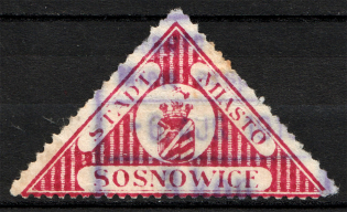 1916 Sosnowiec Poland Civil War (CV $60, Full Set)