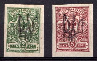 191? Unidentified Local, Ukrainian Tridents, Ukraine (Black Overprints)