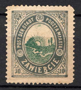 1916 Zawiercie Poland Civil War 10 Fen (CV $400)