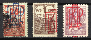 Consumer Society, Partnership Fee, Russia (Canceled)