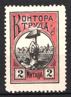 2m Mitau, Labour Office, Russia