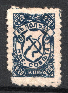 2.20k Saratov, In Favor of the Local Council, Russia