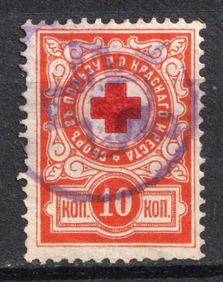 10k Fee in Favor Red Cross Society, Russia (Canceled)