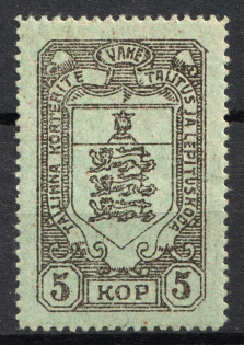 5k Tallinn (Reval), Local Fee, Russia (Undescribed, Rare, MNH)