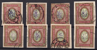 1918 3.5r Kiev (Kyiv) Type 2 bb, Ukrainian Tridents, Ukraine, Small Stock of Stamps (Bulat 320, Canceled)