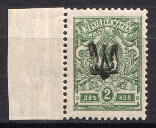 1918 2k Chernigov (Chernihiv) Type 1, Ukrainian Tridents, Ukraine (Bulat 213, Signed, MNH)