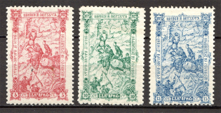 1902 Bulgaria (CV $20, Full Set)