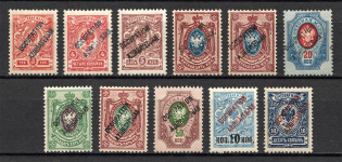 Russia Occupation of Azerbaijan Civil War