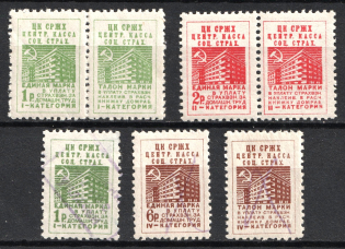 Central House of Social Insurance, Russia