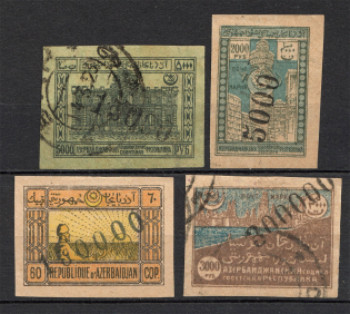 1922-23 Russia Azerbaijan Civil War Revalued (Cancelled/MLH)