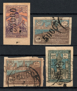 1922 Russia Azerbaijan Civil War Revalued (CV $45, Cancelled/MH)