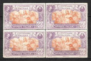 1923 Italy Block of Four (CV $25, MNH)
