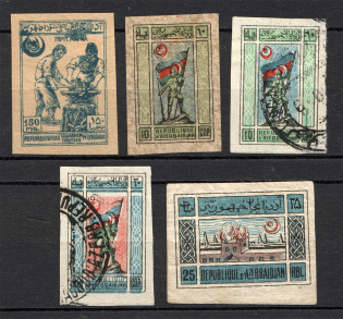 1919-21 Azerbaijan Civil War (Overinked Blue, Shifted Colors, Print Error)