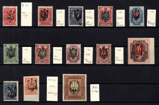 1918 Odessa, Ukrainian Tridents, Ukraine, Small Stock of Stamps (Signed)