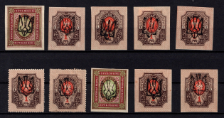 1918 Odessa, Ukrainian Tridents, Ukraine, Small Stock of Stamps (Signed)
