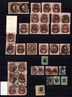 1918 Odessa, Ukrainian Tridents, Ukraine, Small Stock of Stamps (Canceled)