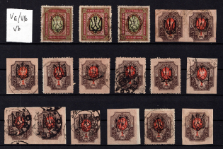 1918 Odessa, Ukrainian Tridents, Ukraine, Small Stock of Stamps (Signed, Canceled)