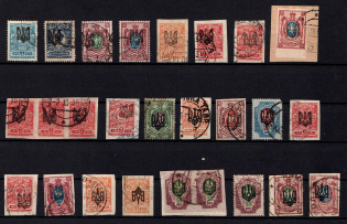 1918 Odessa, Ukrainian Tridents, Ukraine, Small Stock of Stamps (Canceled)