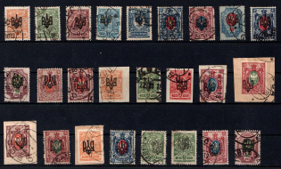 1918 Odessa, Ukrainian Tridents, Ukraine, Small Stock of Stamps (Canceled)