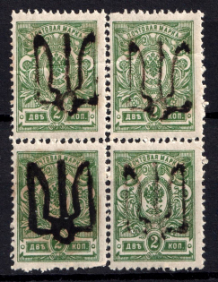 1918 2k Podolia Type 18 (8 d), Ukrainian Tridents, Ukraine, Block of Four (Bulat 1660, CV $80)