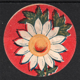 Flower, Non-Postal, Russia