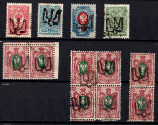 1918 Podolia Type 15 (8 a), Ukrainian Tridents, Ukraine (Signed)