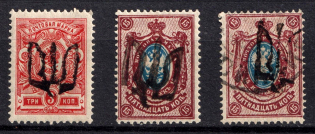 1918 Podolia, Ukrainian Tridents, Ukraine