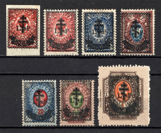 1919 Russia West Army Civil War (CV $170, Signed)