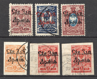 1919 North-West Army Civil War (CV $125, Cancelled)