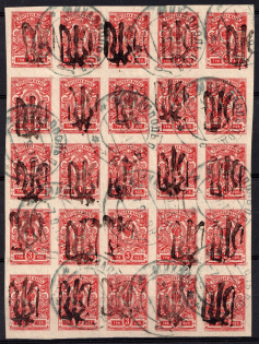 1918 3k Podolia Type 51 (15 b), Ukrainian Tridents, Ukraine, Block (Bulat 2115, Mikhalpol Postmarks, ex Zelonka, Trevor Pateman, CV $940+)