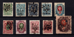 1918 Podolia Type 1 (1 a), Ukrainian Tridents, Ukraine (Signed, Canceled)