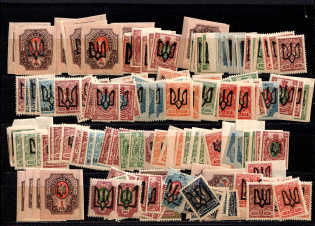 1918 Podolia, Ukrainian Tridents, Ukraine, Collection (Forged Overprints)