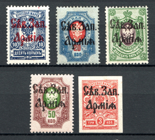 1919 North-West Army Civil War (CV $110)