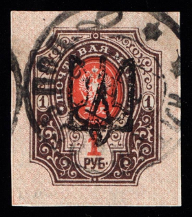 1918-19 Lityn postmark on Odessa 1r Type 9 (6 a), Ukrainian Tridents, Ukraine (Signed)
