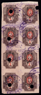 1918 Tomashpol postmarks on Odessa 1r Type 8 (5 d), Block, Ukrainian Tridents, Ukraine