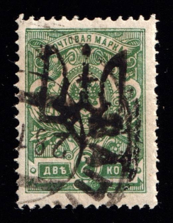 1918-19 Vapniarka postmark on Podolia 2k, Ukrainian Tridents, Ukraine (Signed)