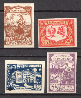 1921 Middle Lithuania (Imperf, CV $40, Full Set)