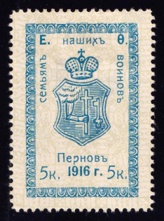 1916 5k Estonia, Parnu, For Soldiers and their Families, Russia
