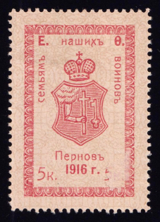 1916 5k Estonia, Parnu, For Soldiers and their Families, Russia