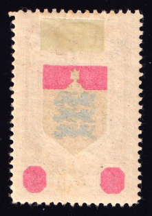 1k In Favor of Families Сalled to War, Russia (OFFSET, Print Error)