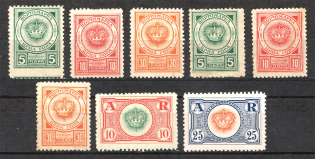 Montenegro Government in Exile