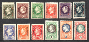 Montenegro Government in Exile