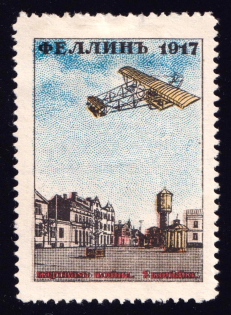 1917 2k Estonia, Fellin, To the Victims of the War, Russia