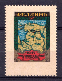 1917 5k Estonia, Fellin, To the Victims of the War, Russia (MNH)