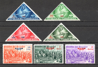 1939 Ecuador Non-Postal (MNH)