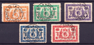 1904 Nicholas II, Propaganda Stamp, Russia (La Haye Postmark)