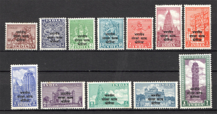 1953 Indian Police Troops in Korea (CV $60, Full Set, MNH)